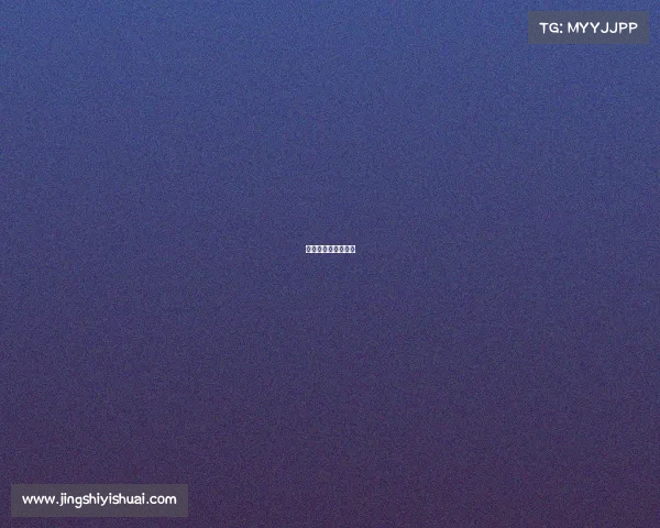 电子竞技定义是什么