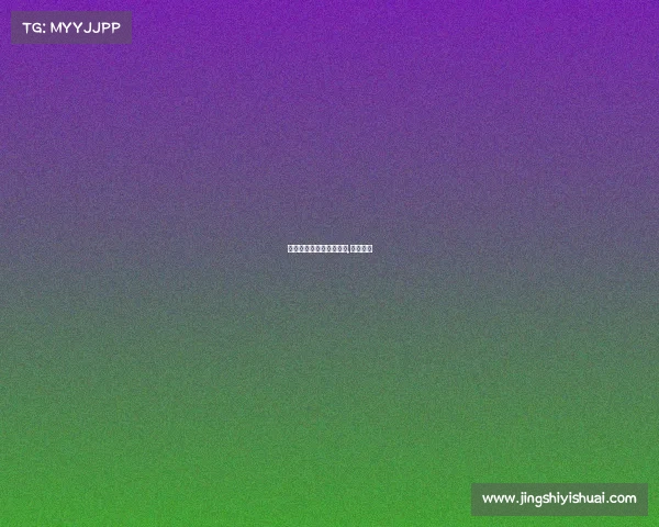 良缘电子竞技俱乐部电话,良缘餐厅